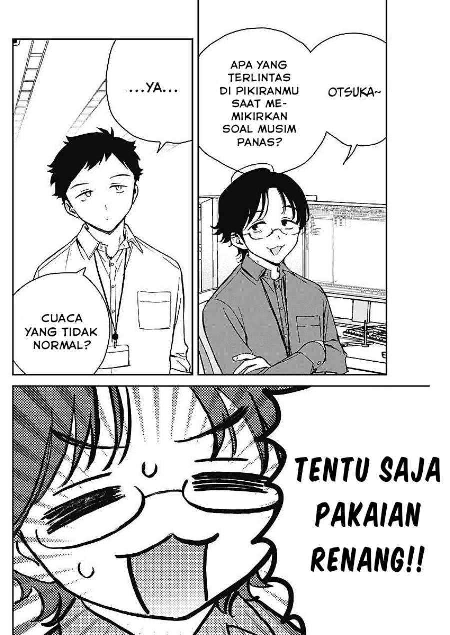 Noa-senpai wa Tomodachi Chapter 019