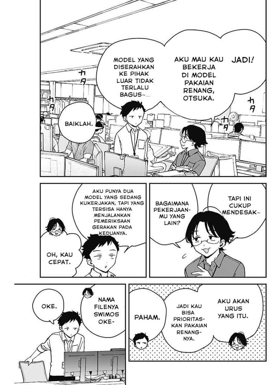 Noa-senpai wa Tomodachi Chapter 019