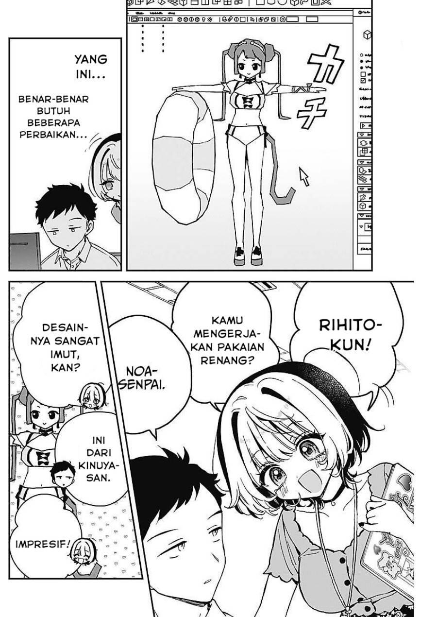 Noa-senpai wa Tomodachi Chapter 019