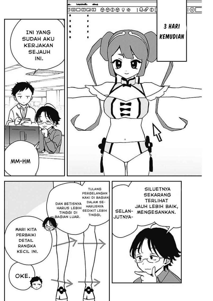Noa-senpai wa Tomodachi Chapter 019