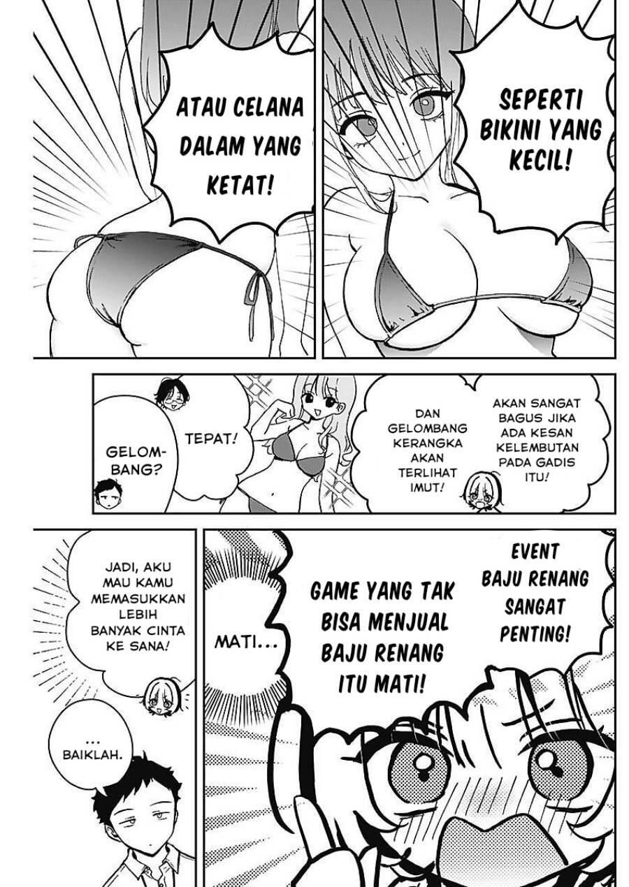 Noa-senpai wa Tomodachi Chapter 019