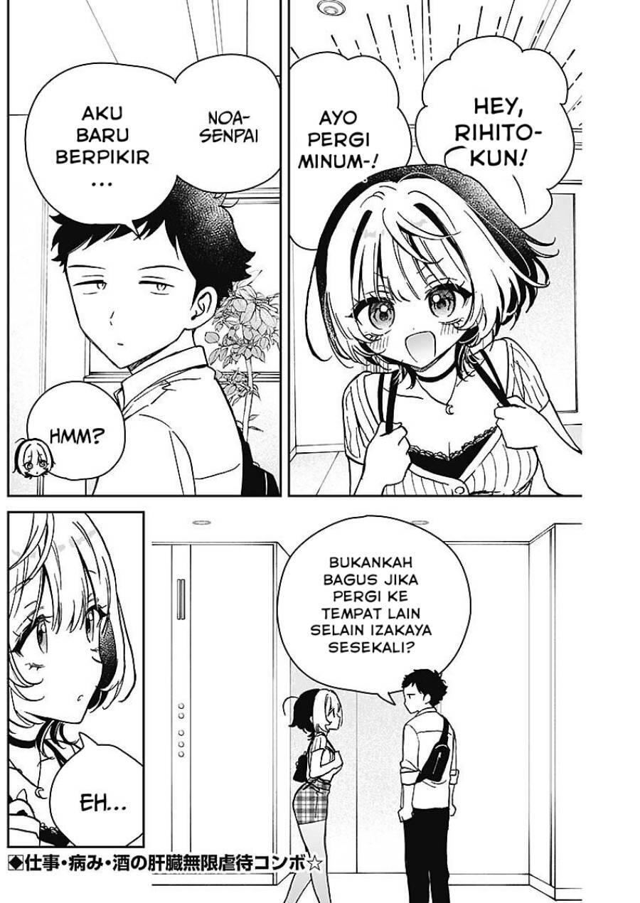 Noa-senpai wa Tomodachi Chapter 020
