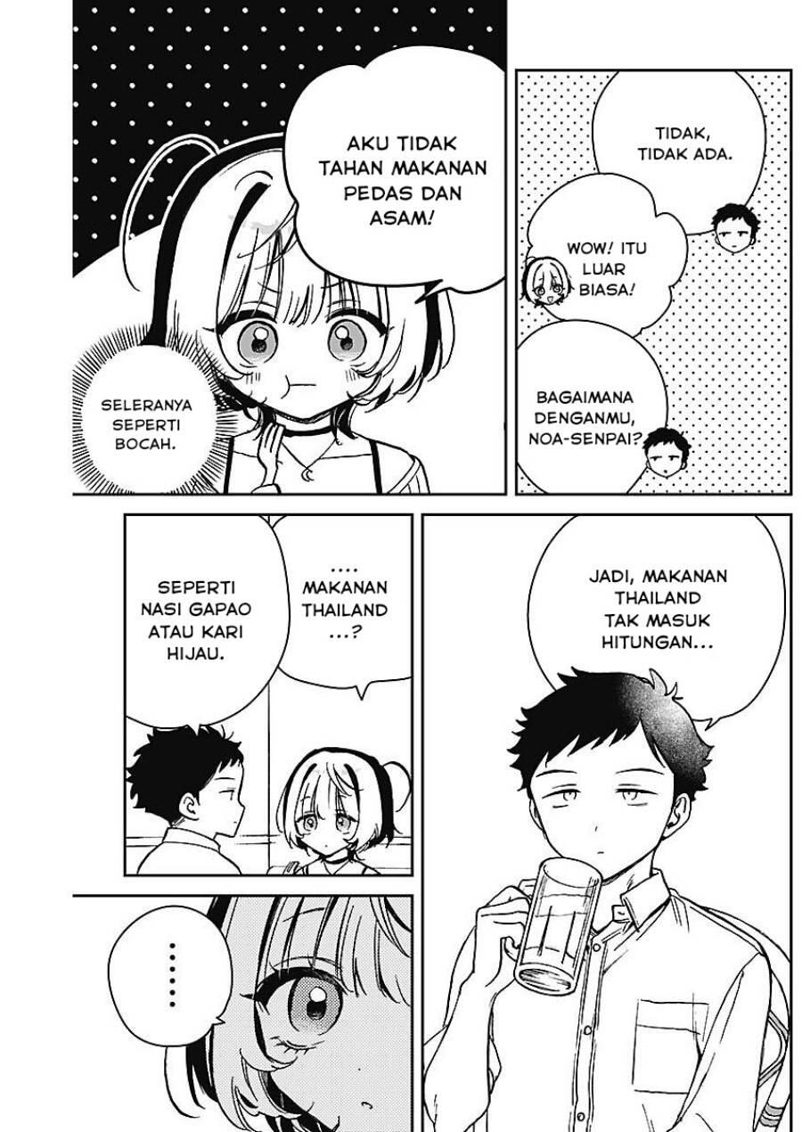 Noa-senpai wa Tomodachi Chapter 020