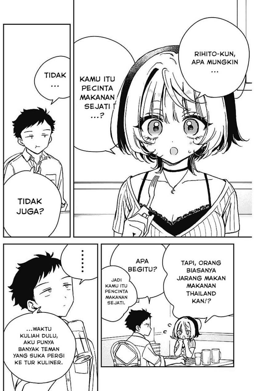 Noa-senpai wa Tomodachi Chapter 020