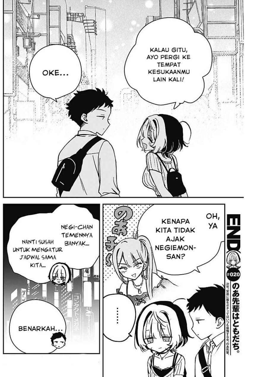 Noa-senpai wa Tomodachi Chapter 020