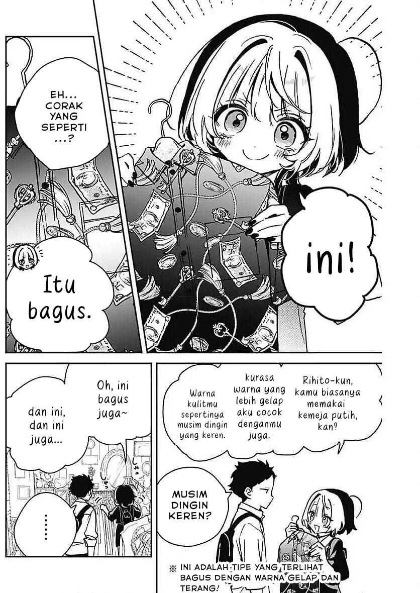 Noa-senpai wa Tomodachi Chapter 021