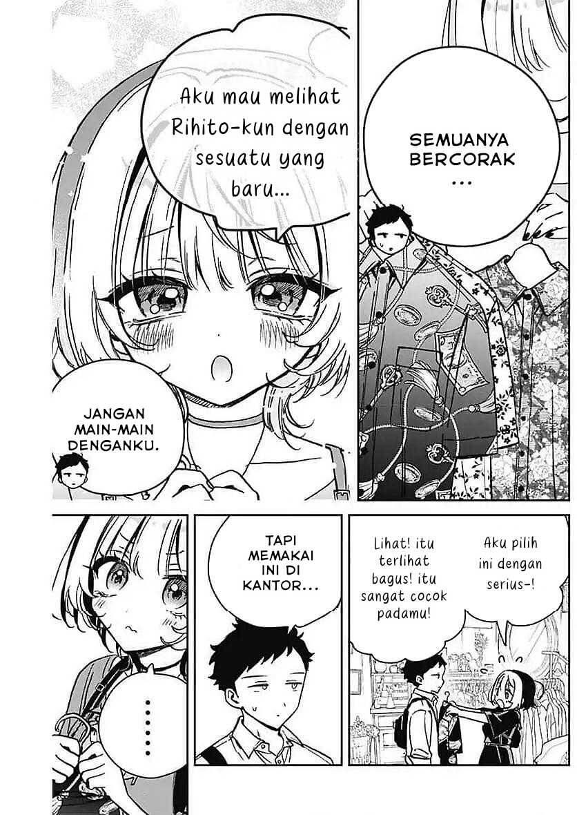 Noa-senpai wa Tomodachi Chapter 021