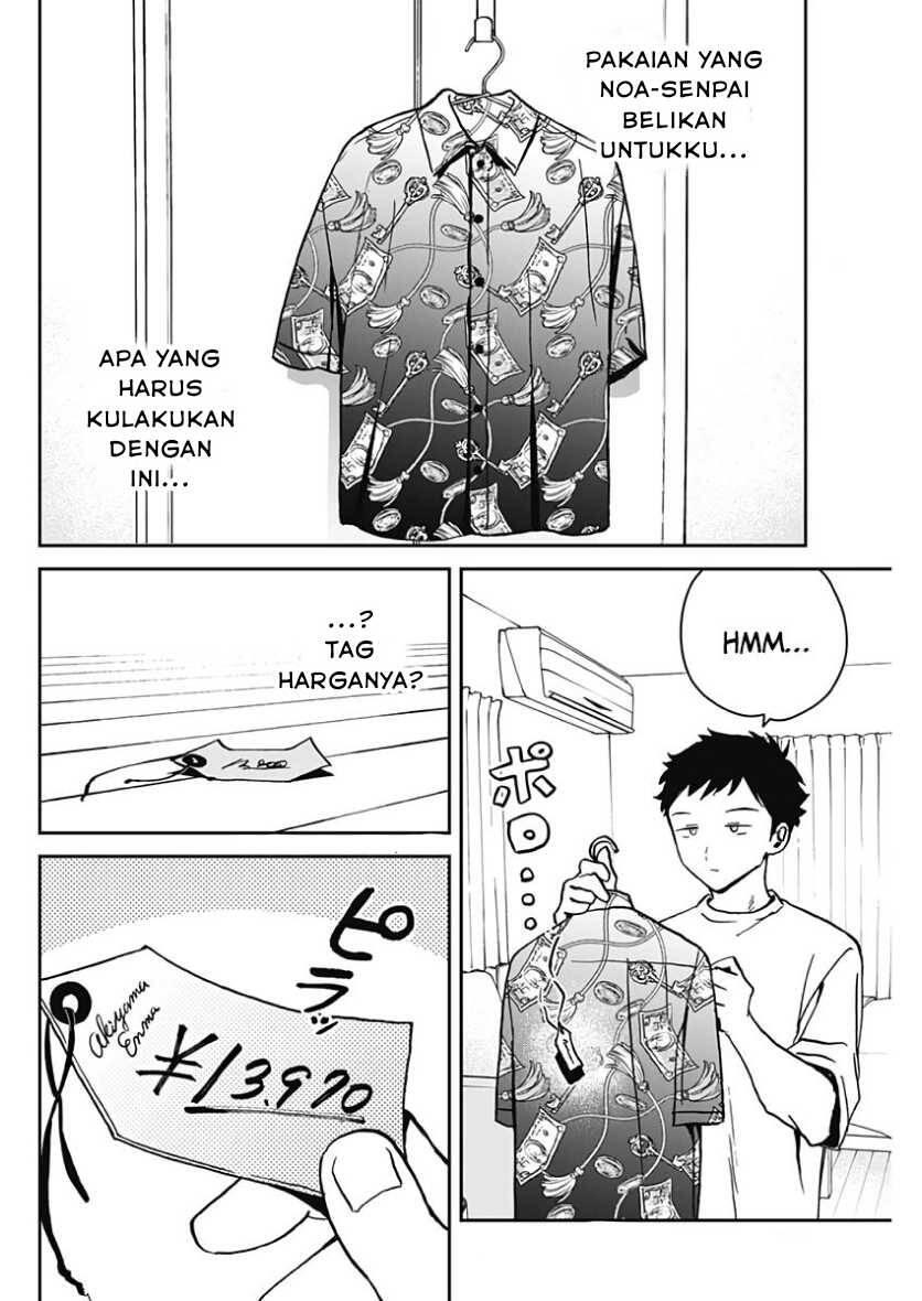 Noa-senpai wa Tomodachi Chapter 022