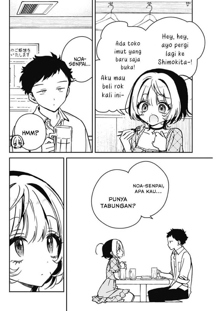 Noa-senpai wa Tomodachi Chapter 022