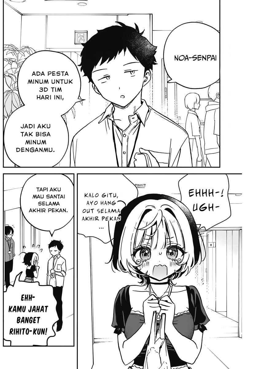 Noa-senpai wa Tomodachi Chapter 023