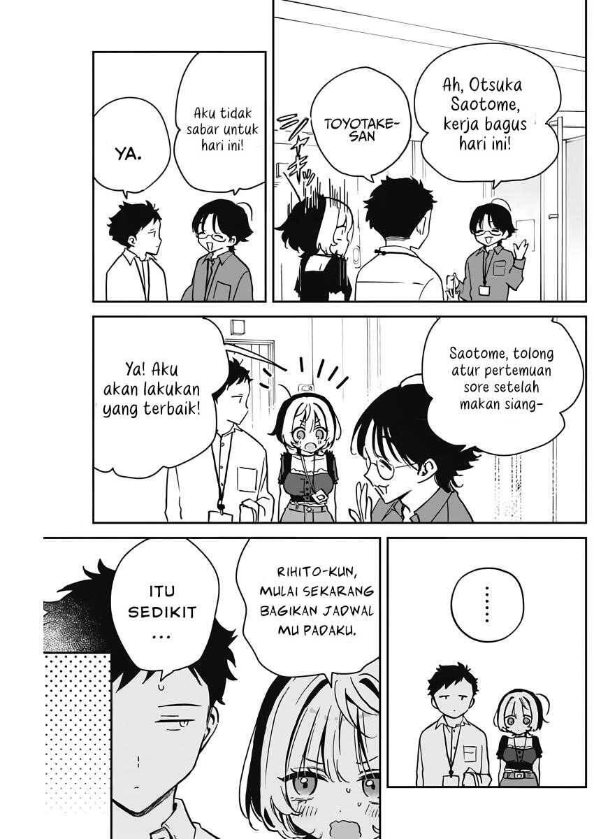 Noa-senpai wa Tomodachi Chapter 023