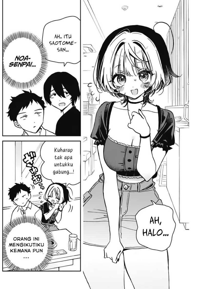 Noa-senpai wa Tomodachi Chapter 023