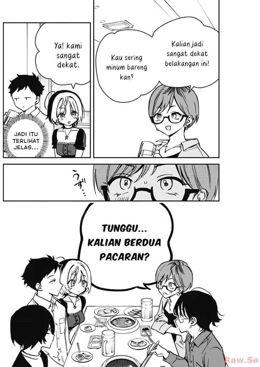 Noa-senpai wa Tomodachi Chapter 023