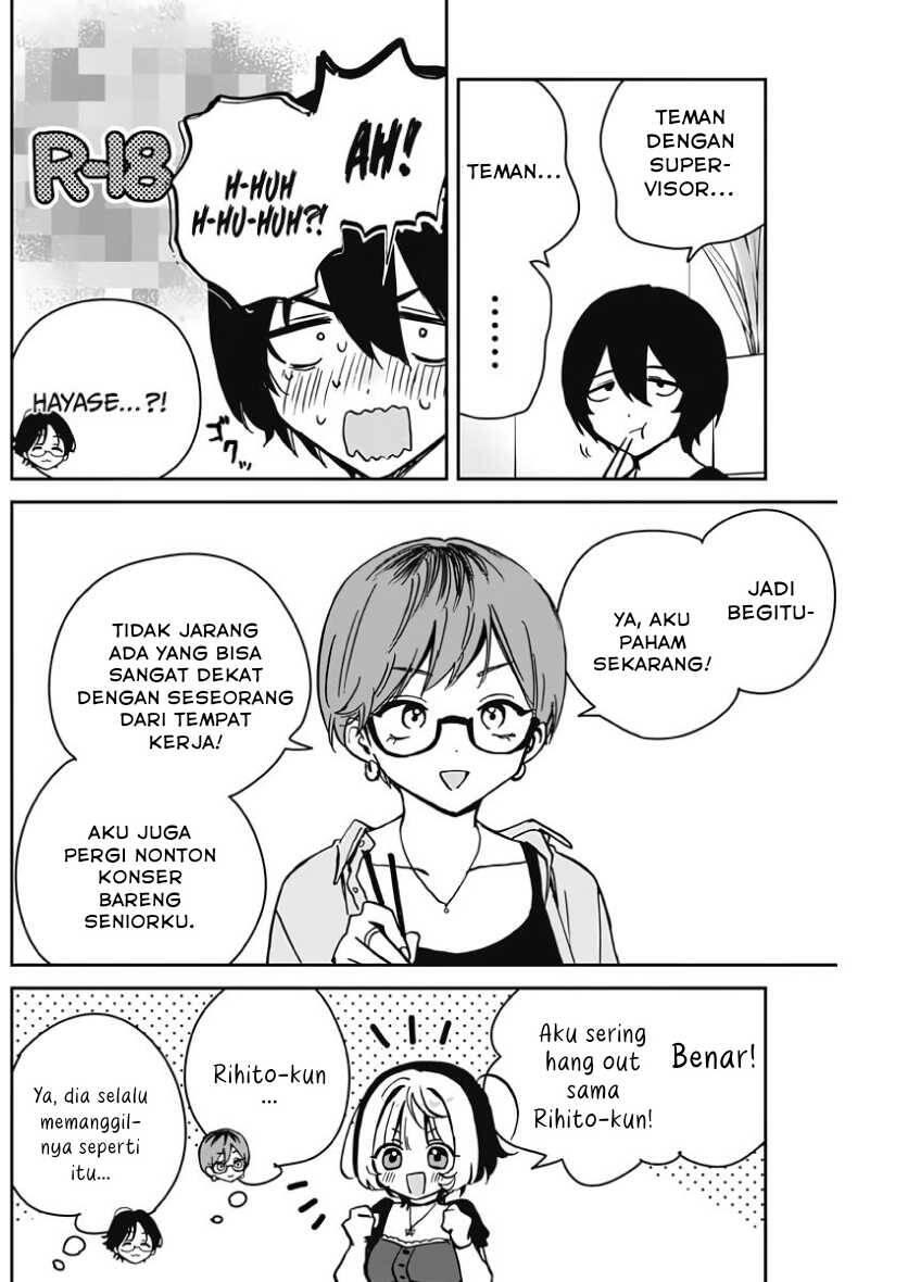 Noa-senpai wa Tomodachi Chapter 023