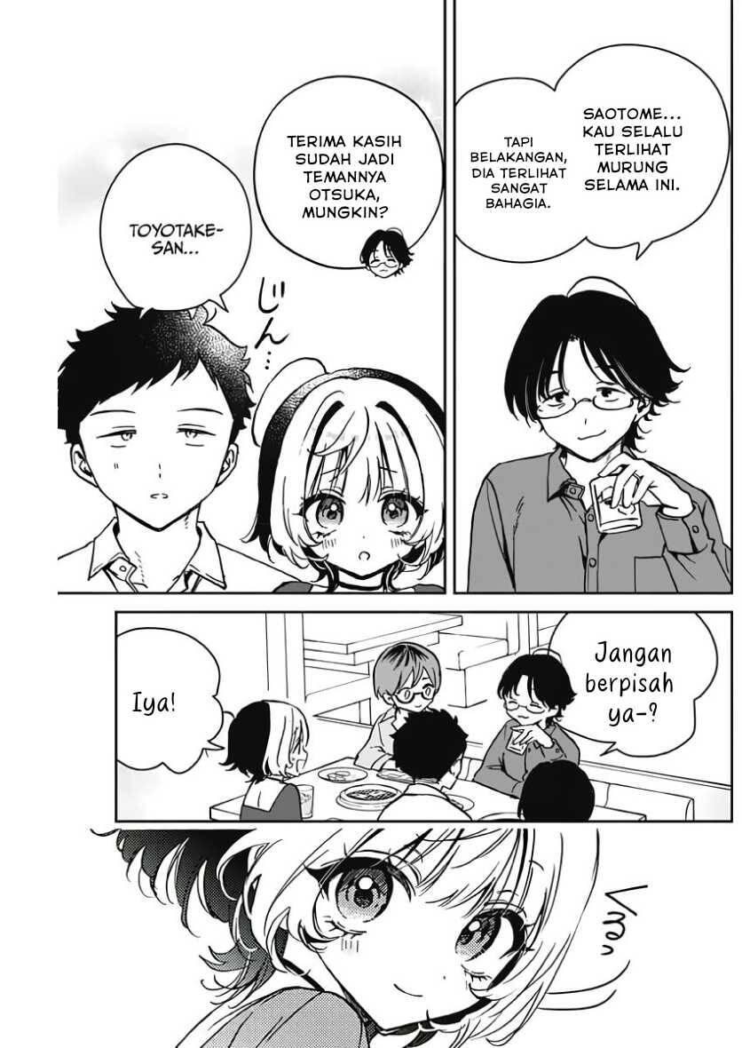Noa-senpai wa Tomodachi Chapter 023