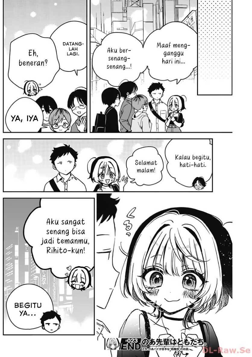 Noa-senpai wa Tomodachi Chapter 023