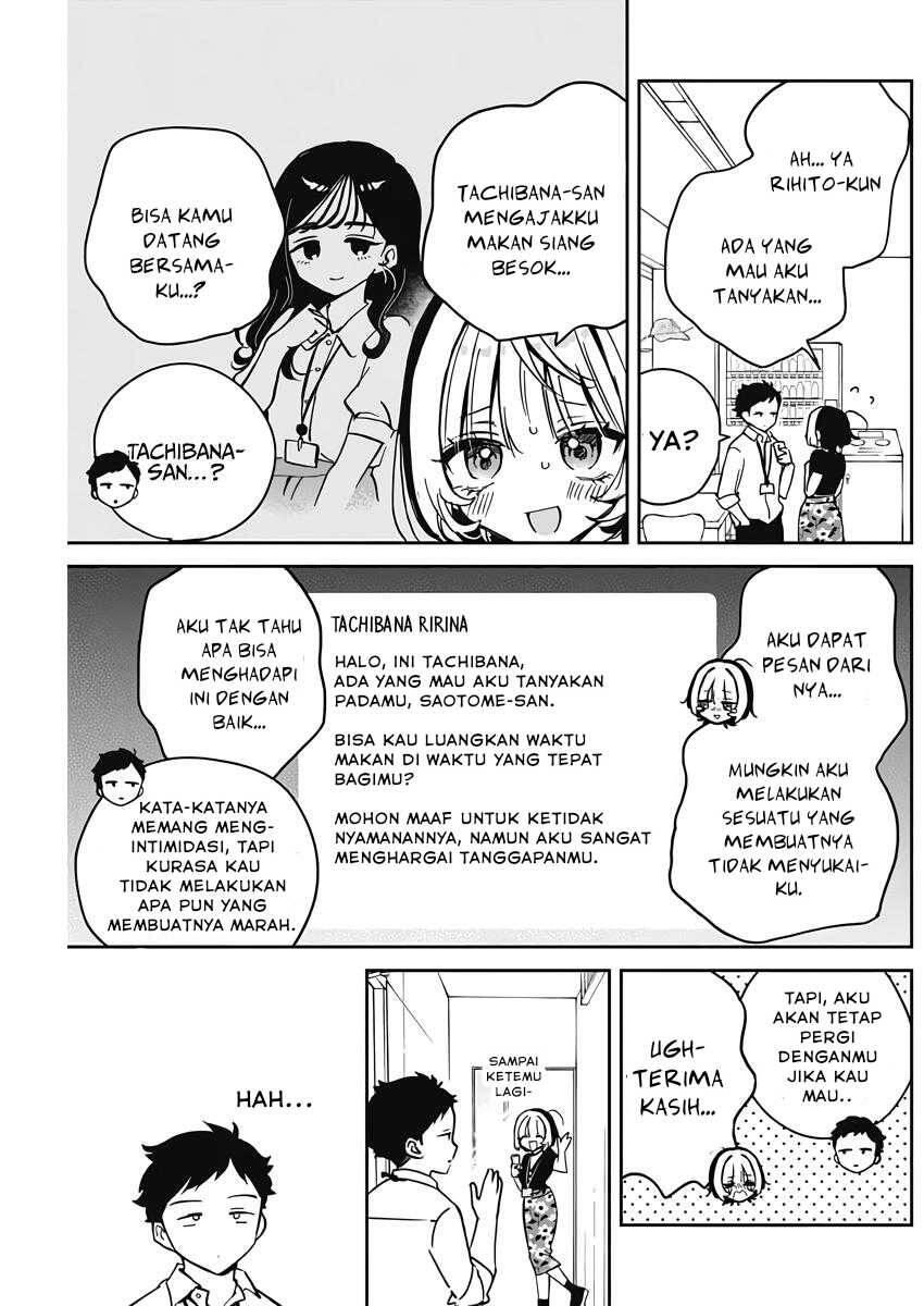 Noa-senpai wa Tomodachi Chapter 025