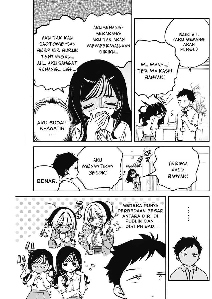 Noa-senpai wa Tomodachi Chapter 025
