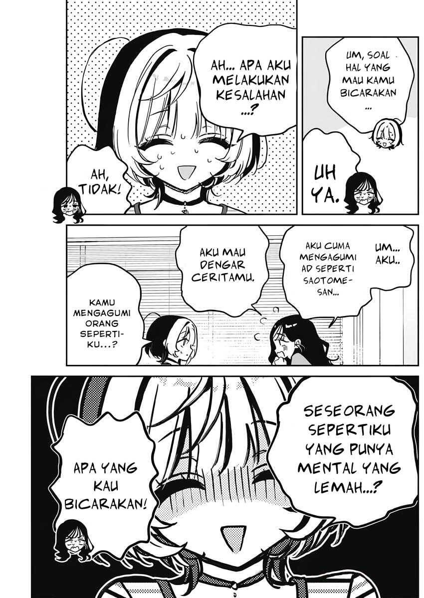 Noa-senpai wa Tomodachi Chapter 025
