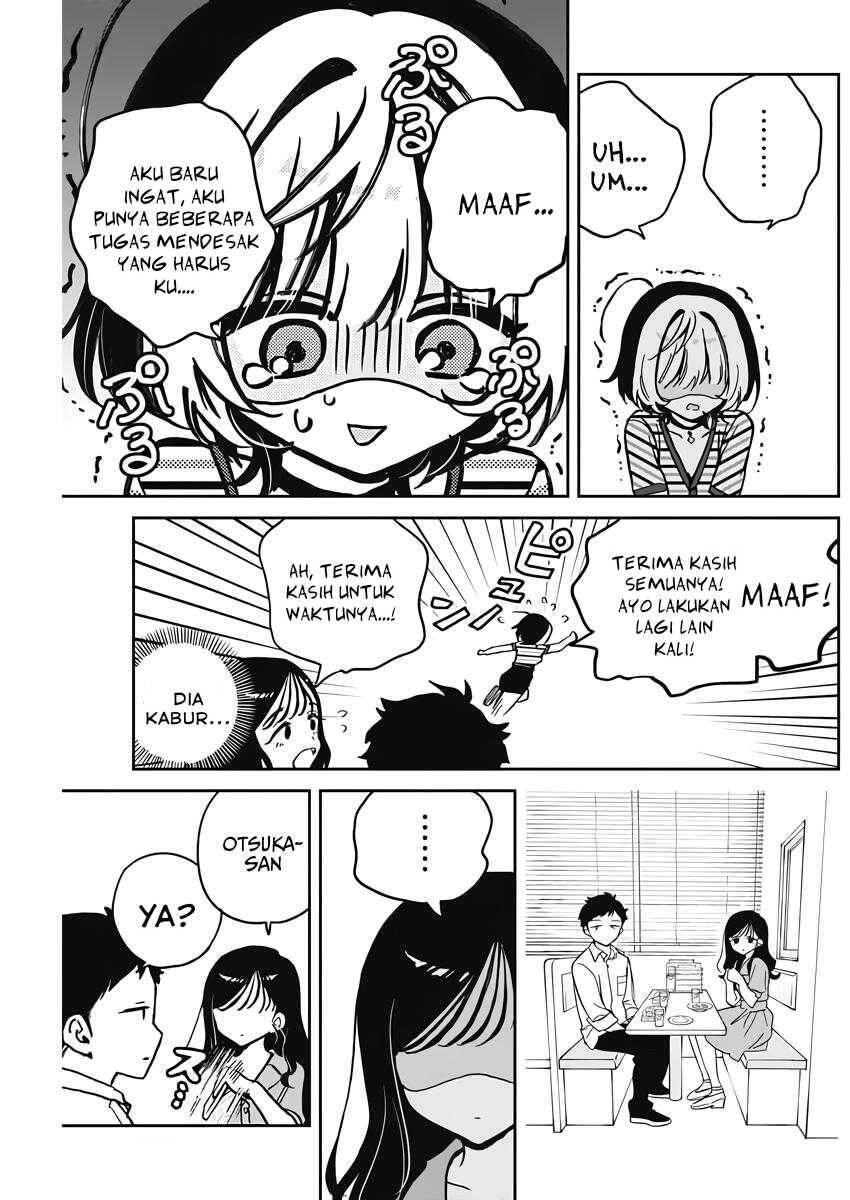 Noa-senpai wa Tomodachi Chapter 025