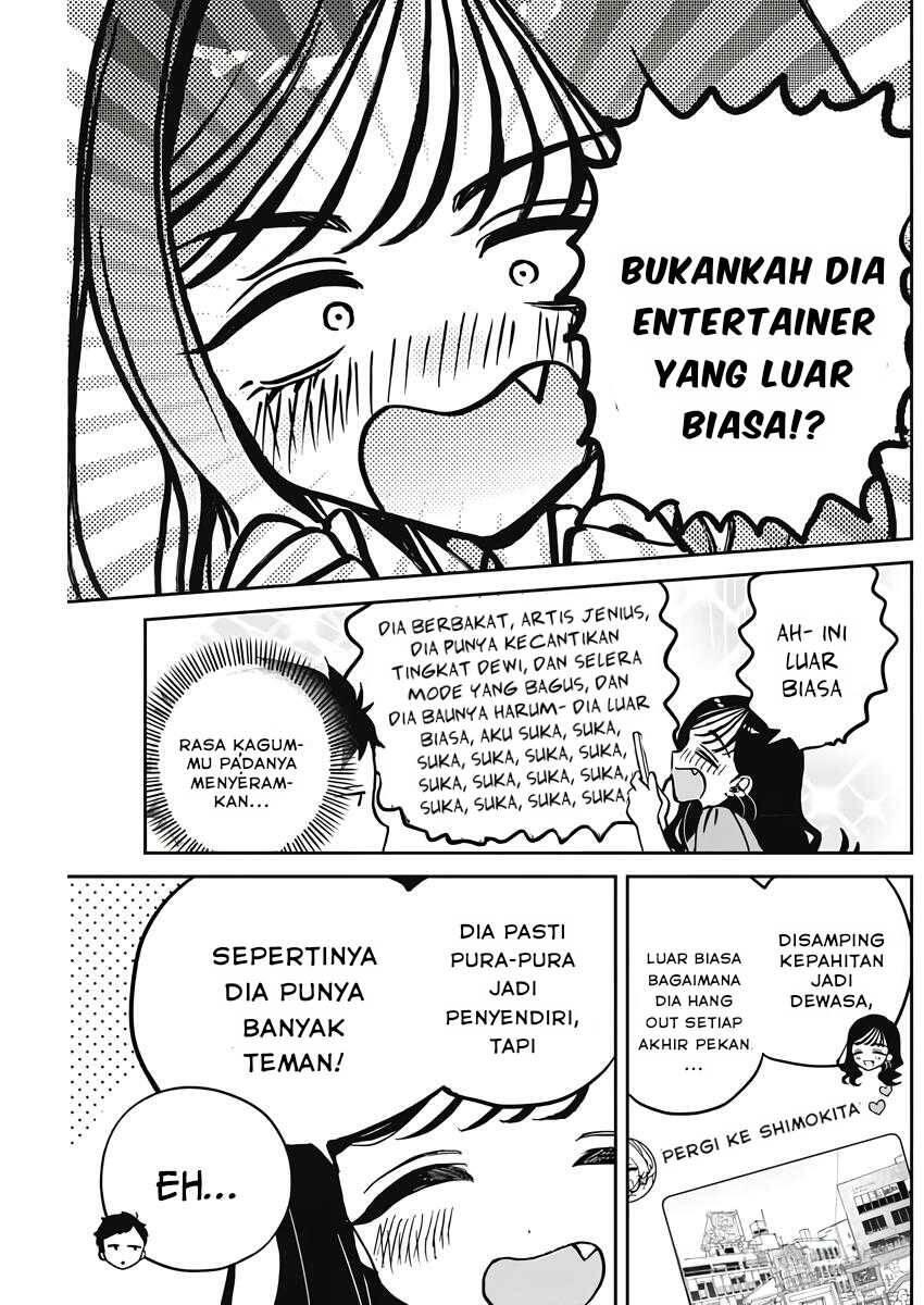 Noa-senpai wa Tomodachi Chapter 025