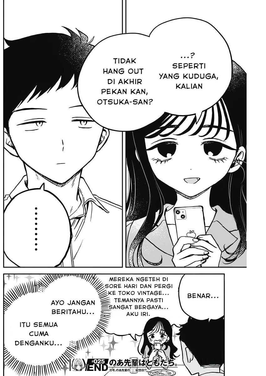 Noa-senpai wa Tomodachi Chapter 025
