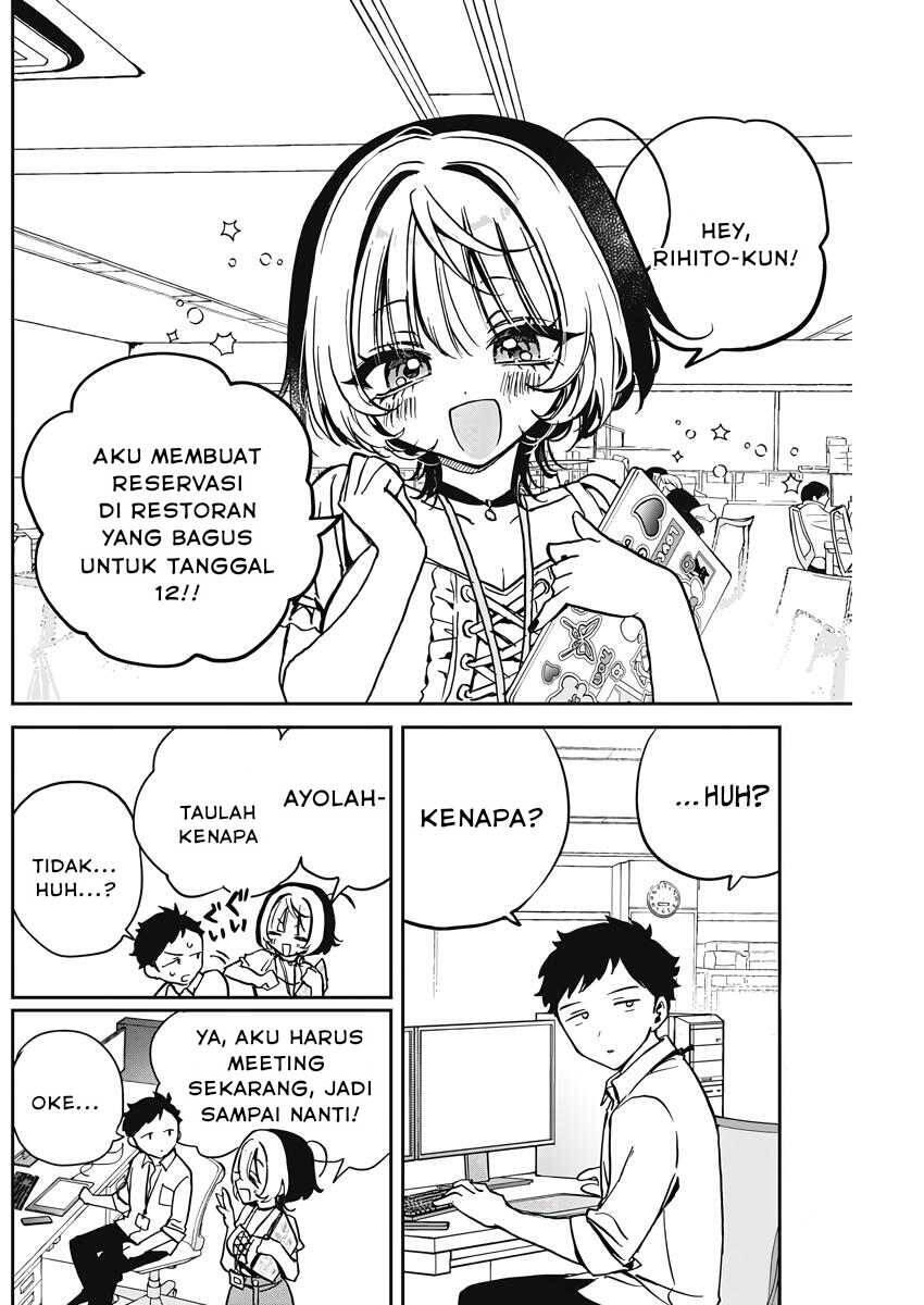 Noa-senpai wa Tomodachi Chapter 026