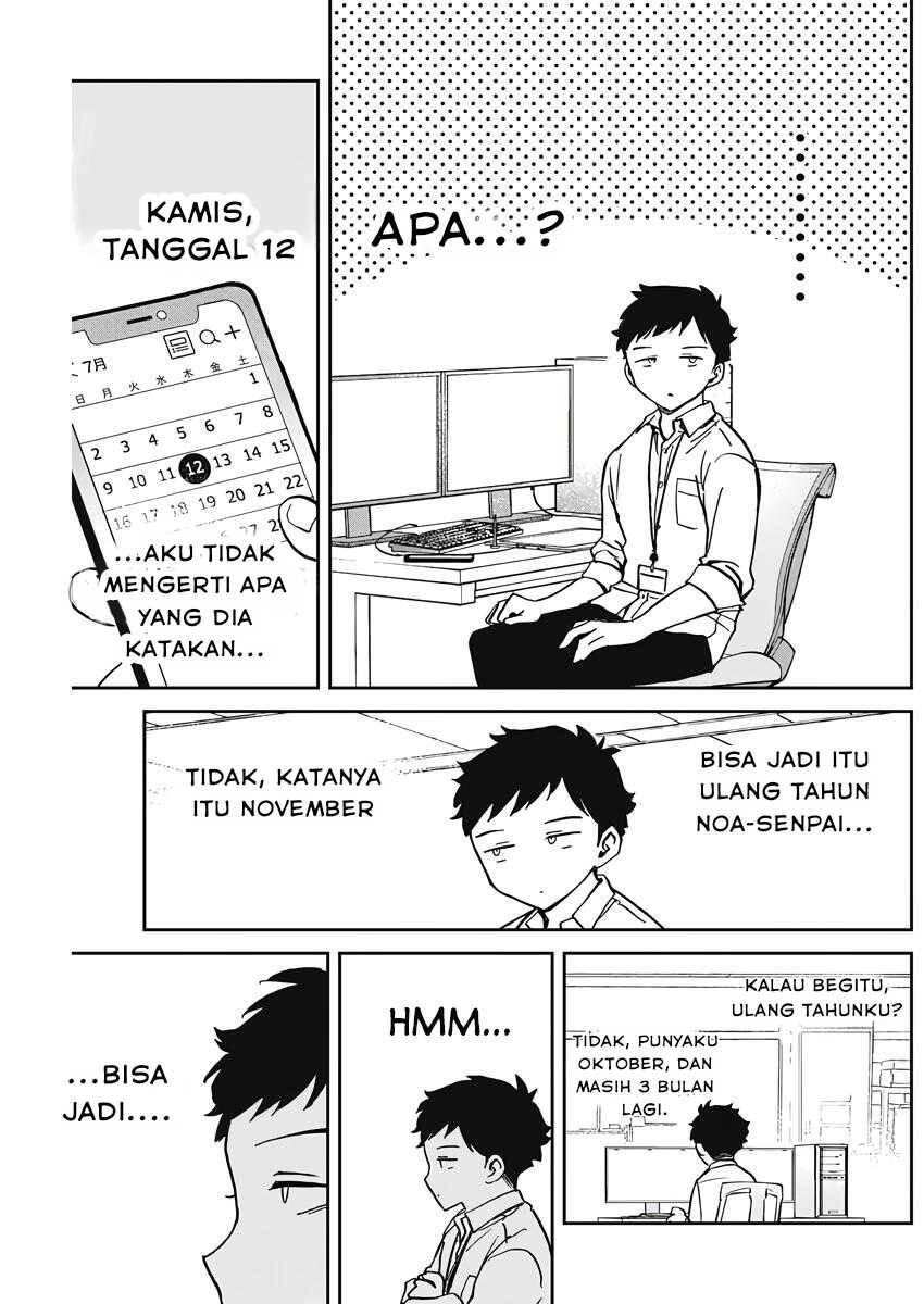 Noa-senpai wa Tomodachi Chapter 026