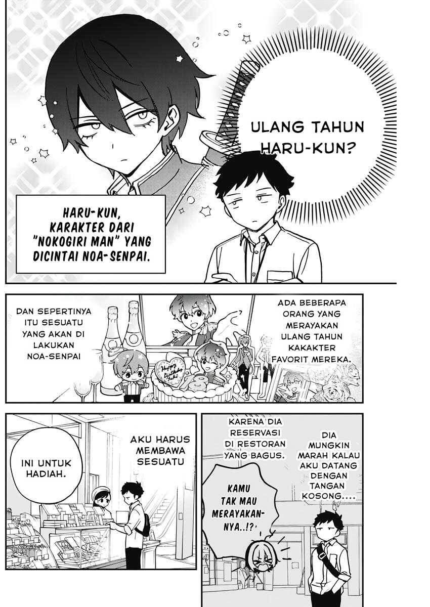 Noa-senpai wa Tomodachi Chapter 026