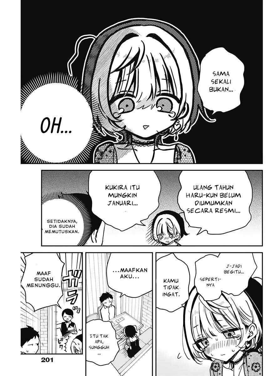 Noa-senpai wa Tomodachi Chapter 026