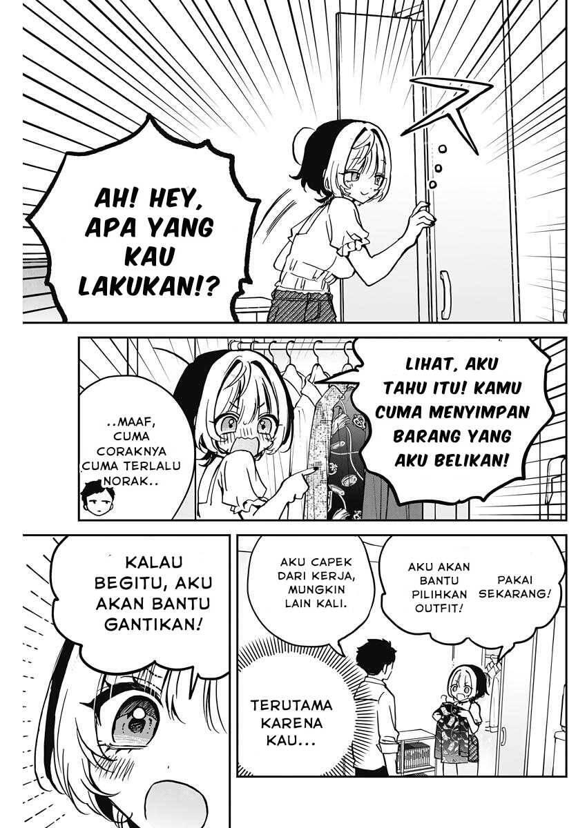 Noa-senpai wa Tomodachi Chapter 027