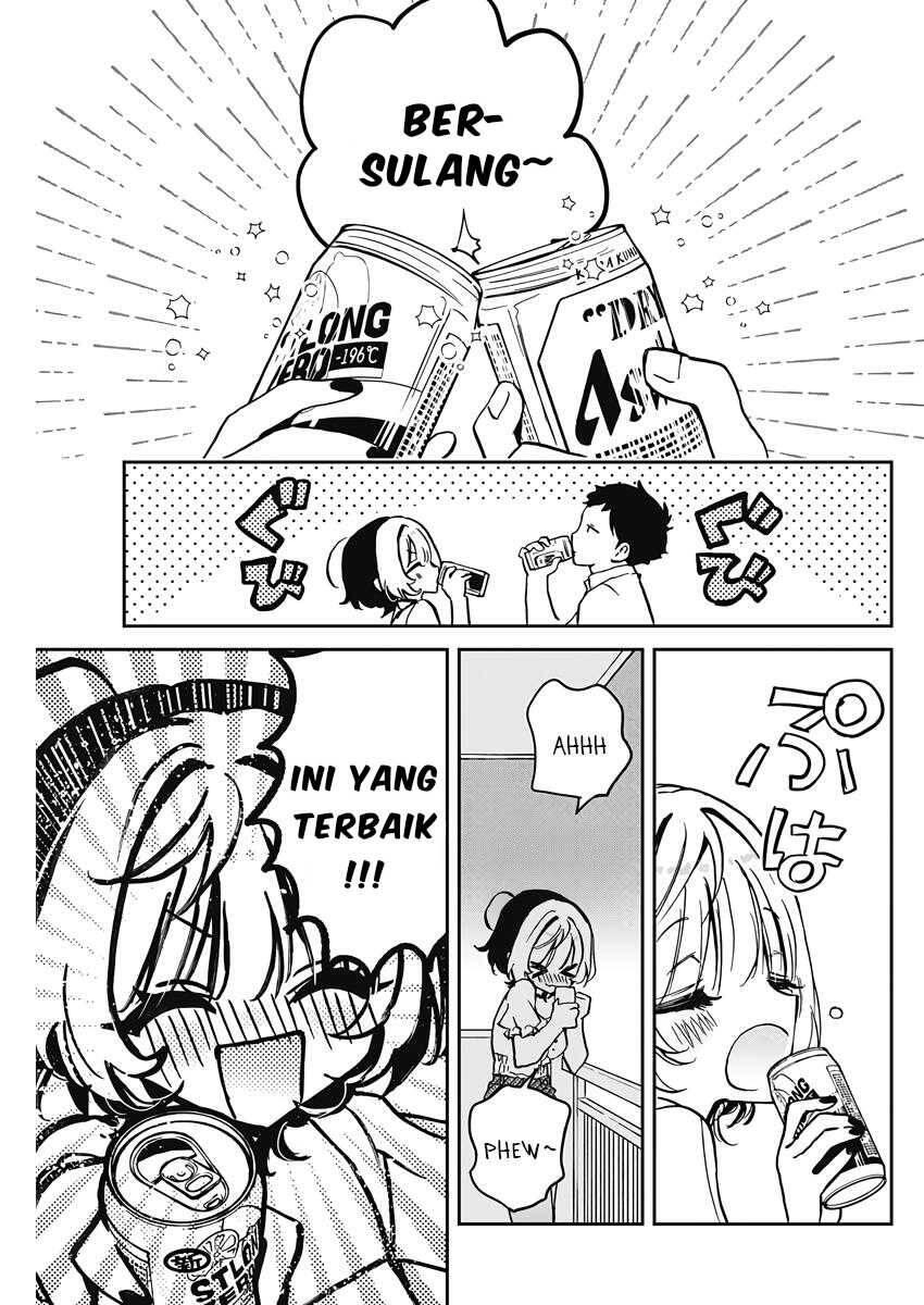 Noa-senpai wa Tomodachi Chapter 027