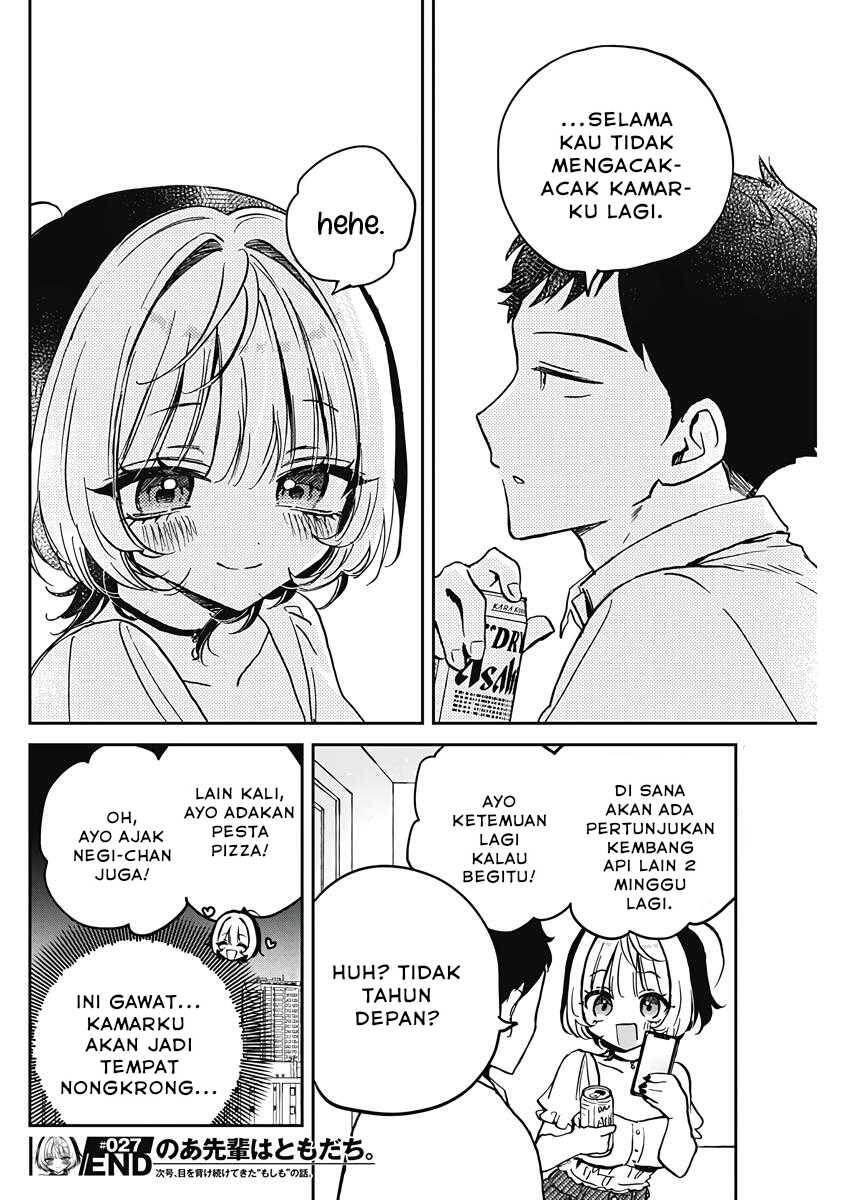 Noa-senpai wa Tomodachi Chapter 027