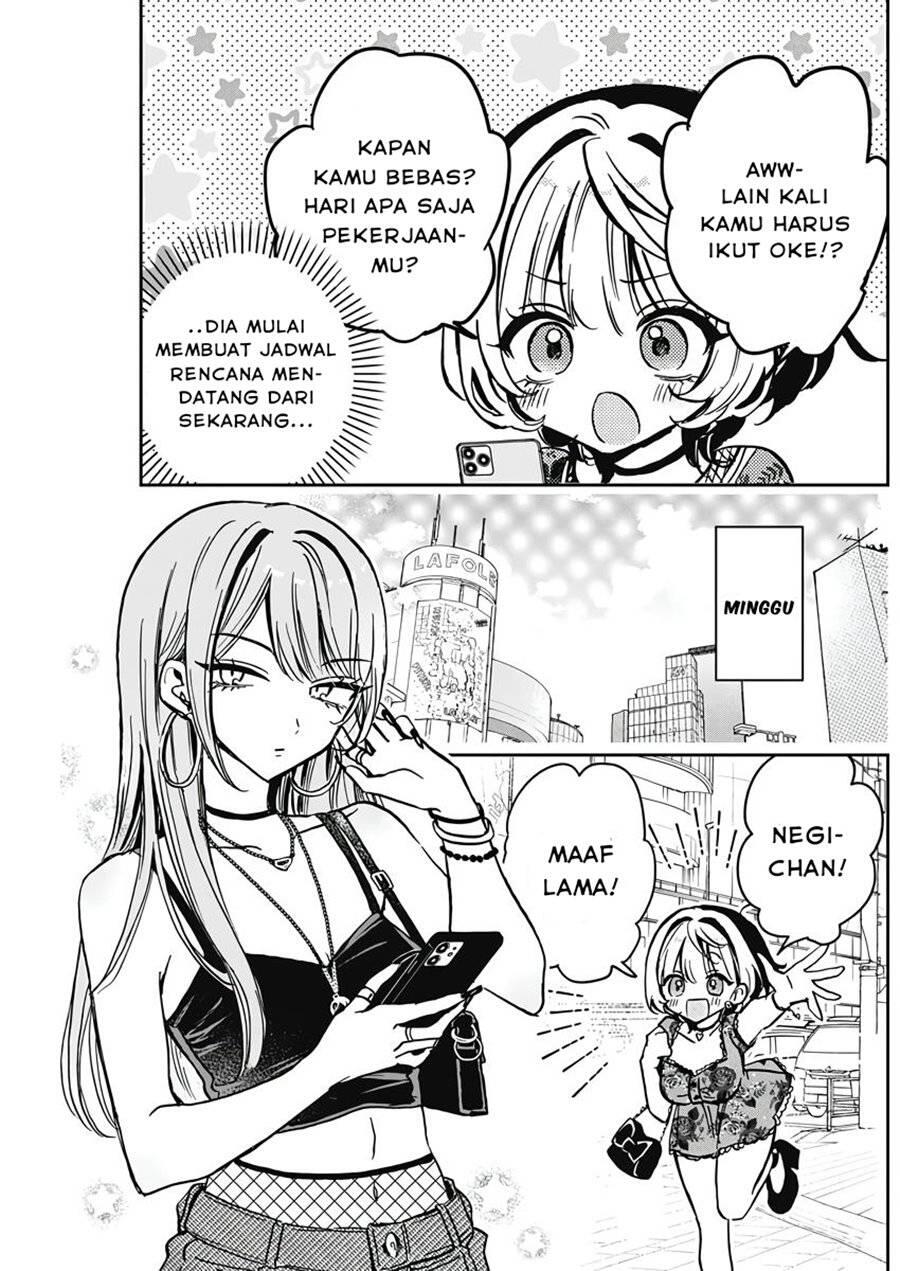 Noa-senpai wa Tomodachi Chapter 028