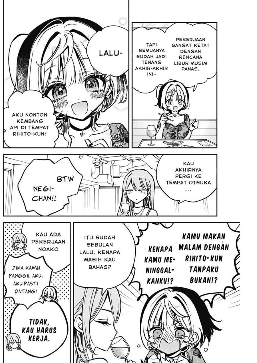 Noa-senpai wa Tomodachi Chapter 028