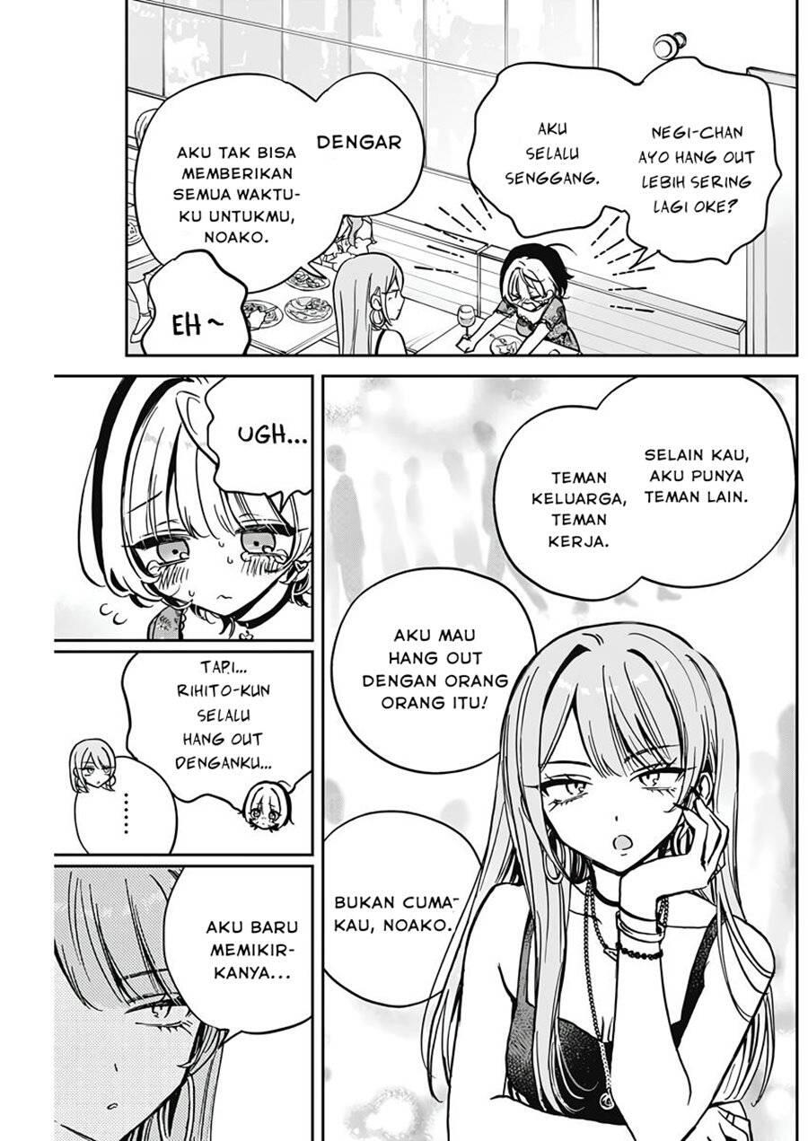Noa-senpai wa Tomodachi Chapter 028