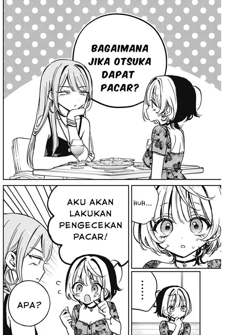 Noa-senpai wa Tomodachi Chapter 028