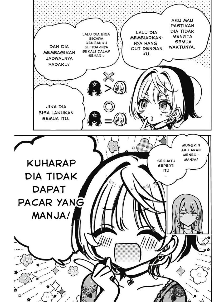 Noa-senpai wa Tomodachi Chapter 028