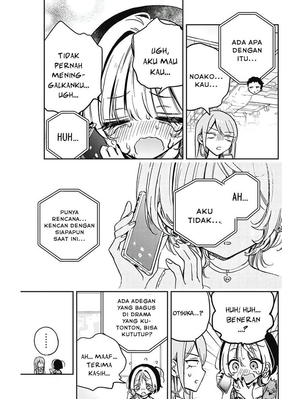 Noa-senpai wa Tomodachi Chapter 028
