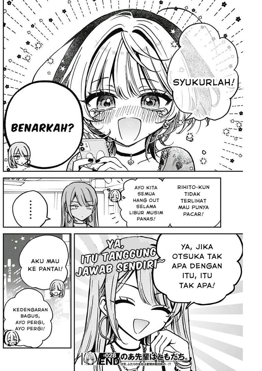 Noa-senpai wa Tomodachi Chapter 028