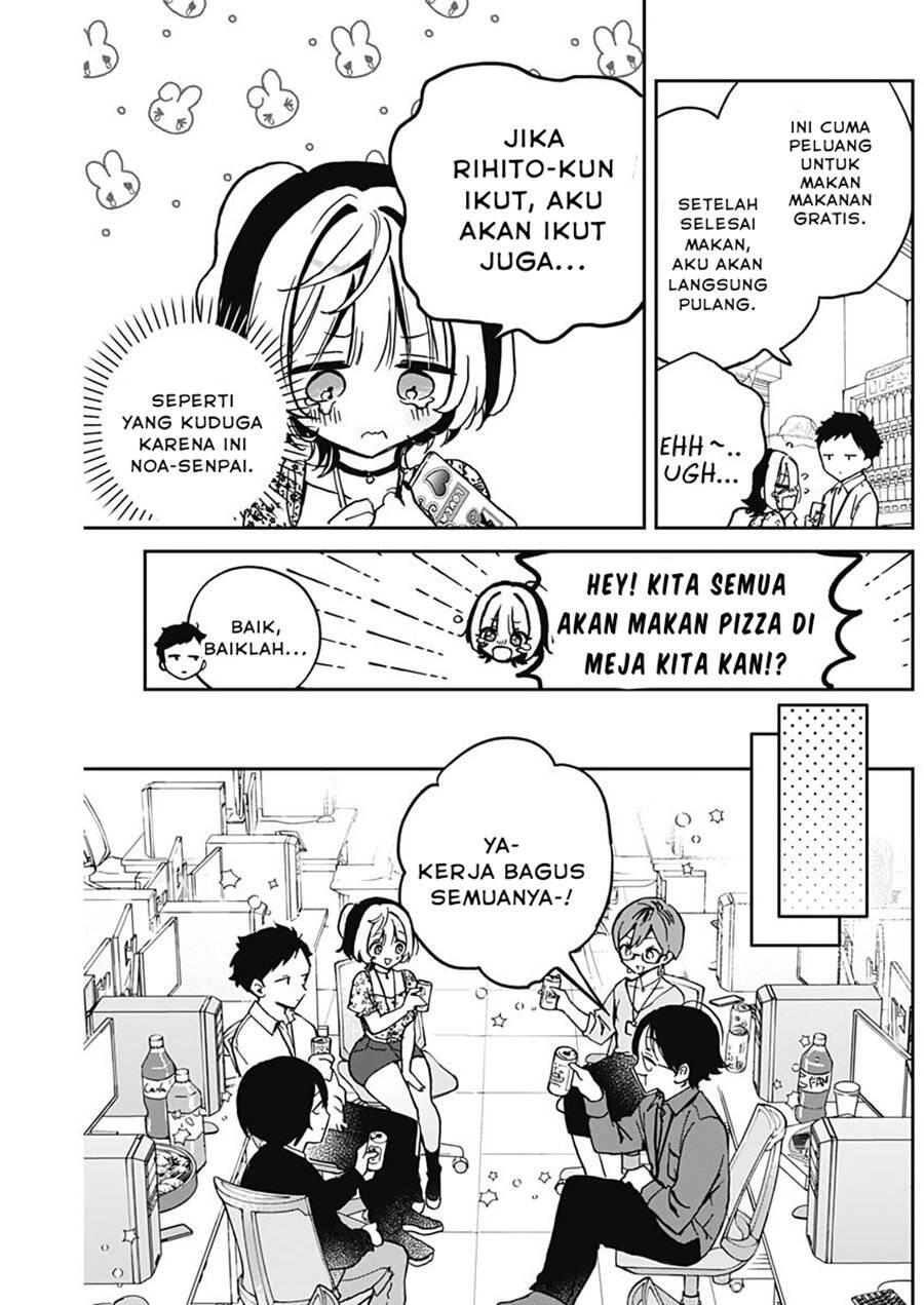 Noa-senpai wa Tomodachi Chapter 029