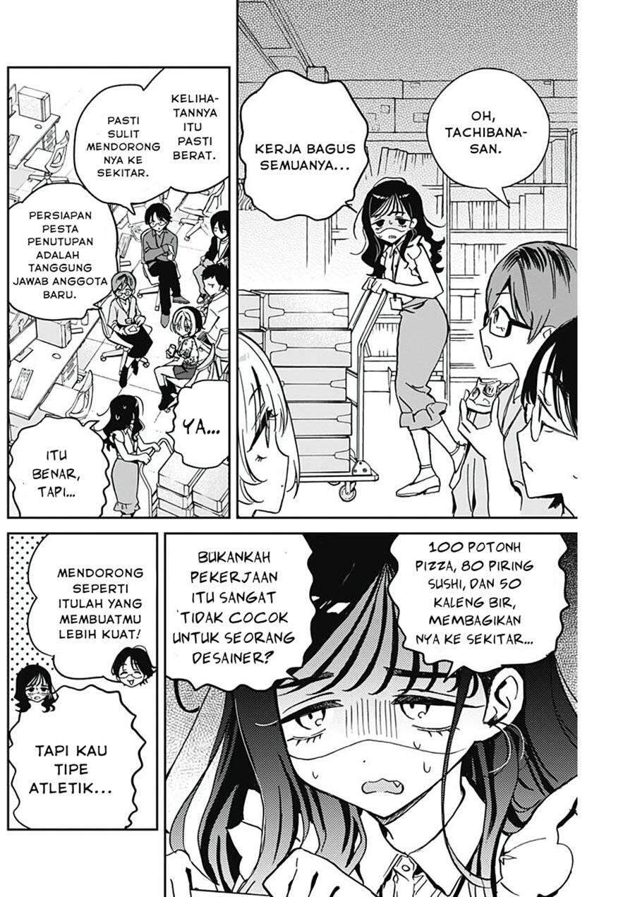 Noa-senpai wa Tomodachi Chapter 029