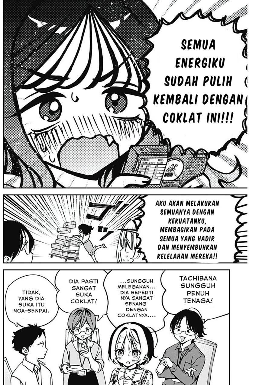 Noa-senpai wa Tomodachi Chapter 029