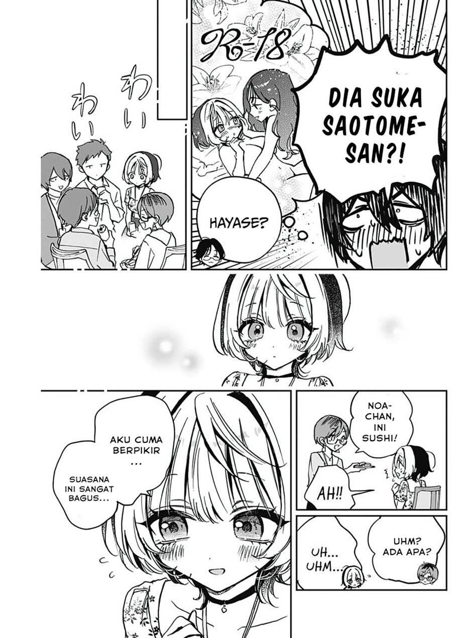 Noa-senpai wa Tomodachi Chapter 029