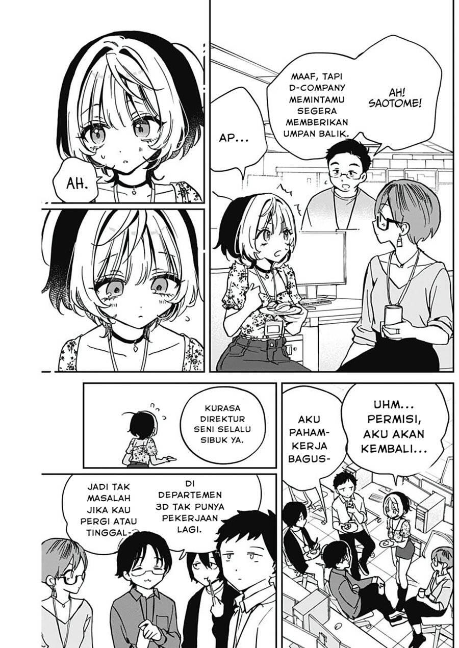 Noa-senpai wa Tomodachi Chapter 029