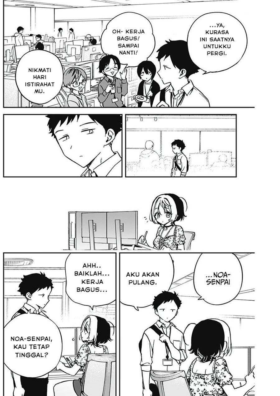Noa-senpai wa Tomodachi Chapter 029