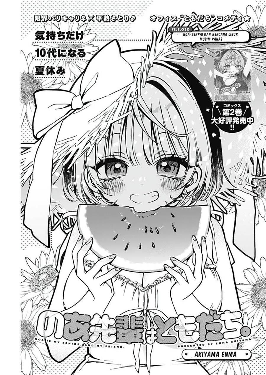 Noa-senpai wa Tomodachi Chapter 030