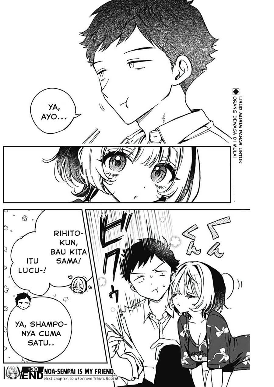 Noa-senpai wa Tomodachi Chapter 030