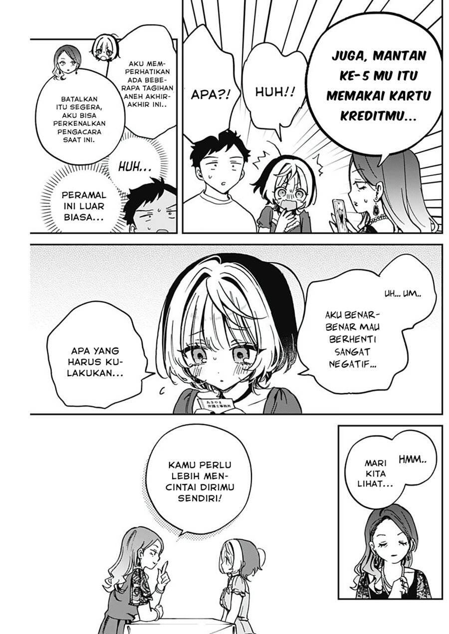 Noa-senpai wa Tomodachi Chapter 031
