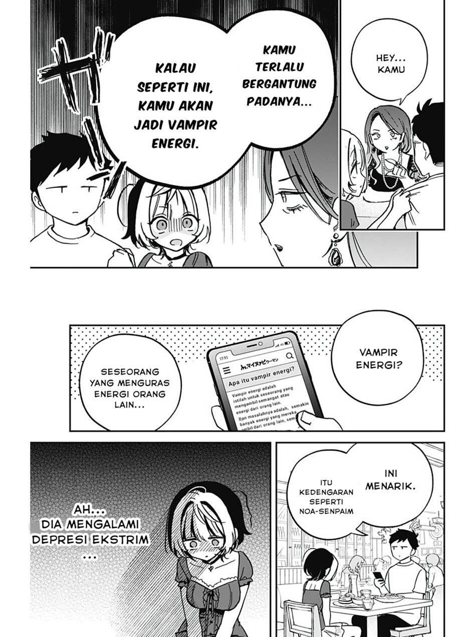 Noa-senpai wa Tomodachi Chapter 031